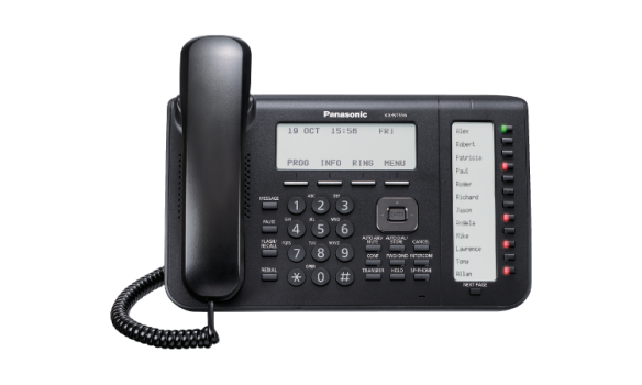 KX-NT556 Executive IP Telephone with 6-Line Display