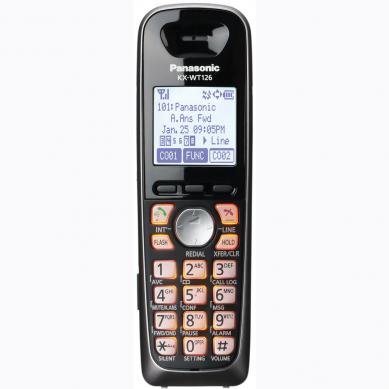 Entry level business DECT model with easier menu navigation; includes vibrate mode