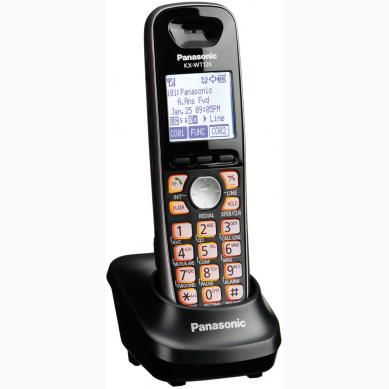 Entry level business DECT model with easier menu navigation; includes vibrate mode